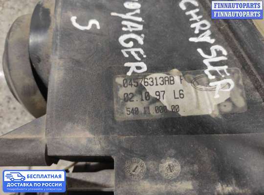 Фара передняя на Chrysler Voyager III (GS)