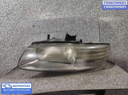 Фара передняя на Chrysler Voyager III (GS)