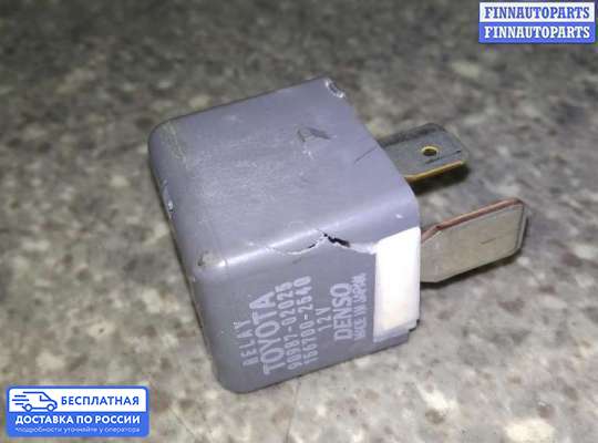 Реле прочее на Lexus GS II (S160)