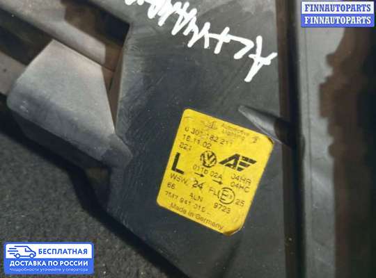 Фара передняя на Ford Galaxy Mk1 / Mk2 (WGR)