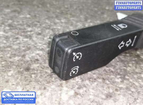 Подрулевой переключатель на Opel Vectra C