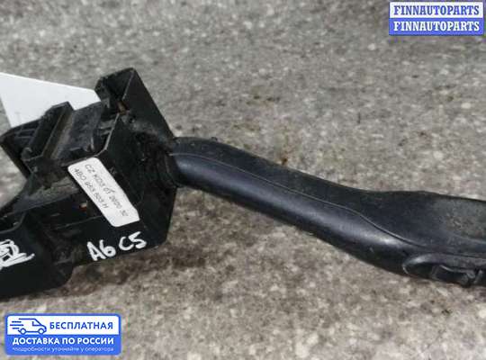 Подрулевой переключатель на Audi A6 (C5)