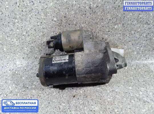 Стартер на Renault Clio Symbol