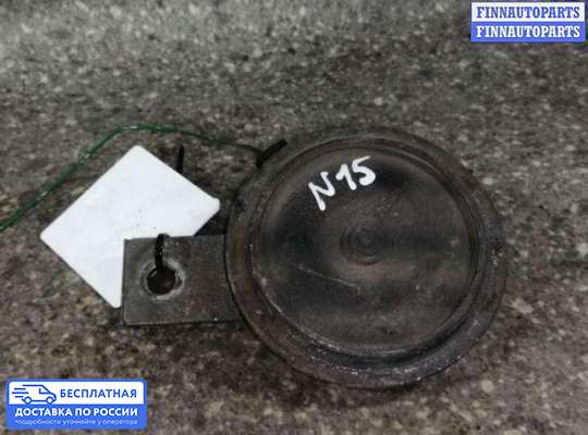 Сигнал (клаксон) на Nissan Almera I N15