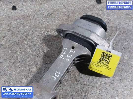 Кронштейн ДВС (лапа) на Hyundai i30 II (GD)