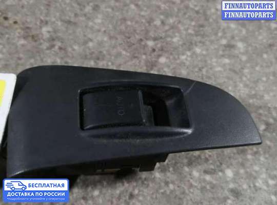Блок управления стеклоподъёмниками на Toyota Avensis II (T250)