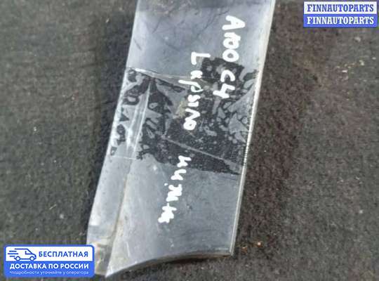 Молдинг на Audi A6 (C4)