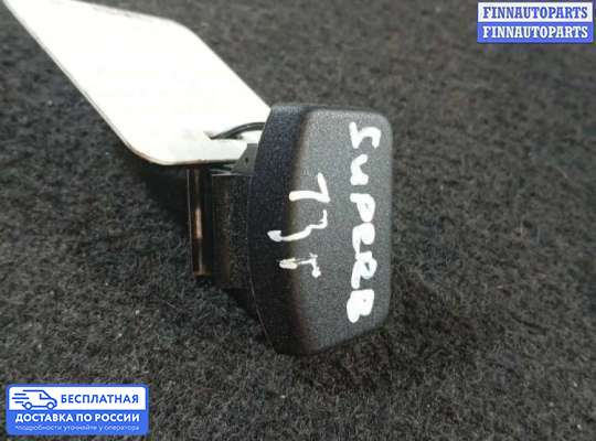 Датчик дождя на Skoda Superb II (3T)