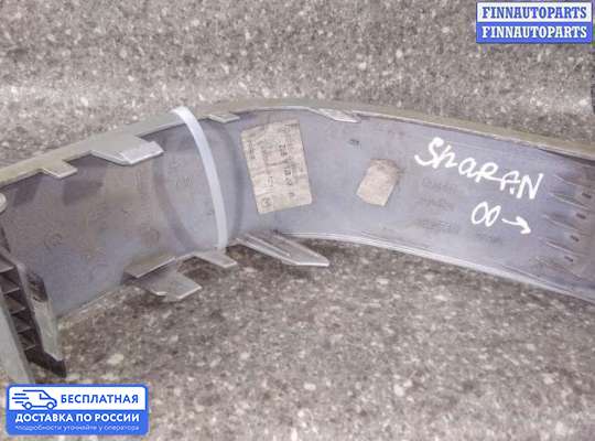 Планка под фонарь (ресничка) на Volkswagen Sharan I (7M)