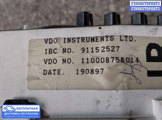 Щиток приборов на Opel Frontera A