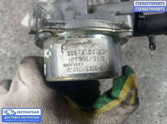 Насос вакуумный (дизель) на Renault Fluence