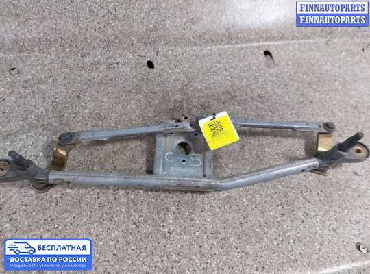 Трапеция дворников (стеклоочистителя) на Citroen C5 I