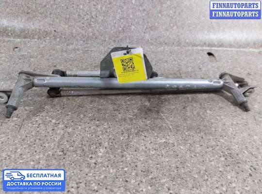 Трапеция дворников (стеклоочистителя) на Opel Corsa C