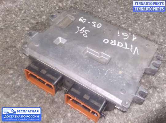 ЭБУ ДВС (блок управления двигателем) на Suzuki Grand Vitara II (JB, TD54)