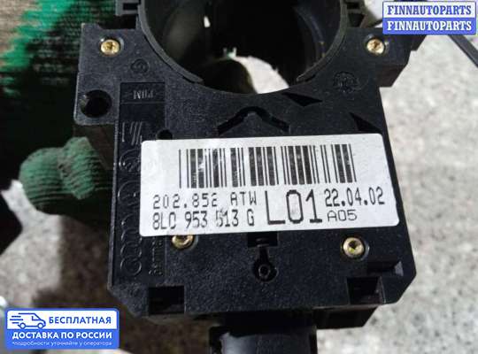 Подрулевой переключатель на Skoda Fabia II (5J)