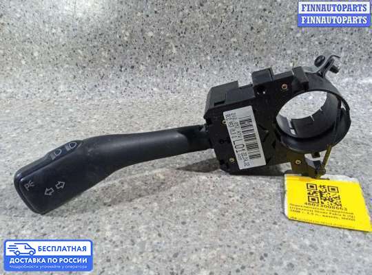 Подрулевой переключатель на Skoda Fabia II (5J)