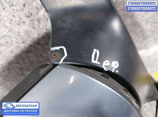 Зеркало боковое на Opel Zafira A