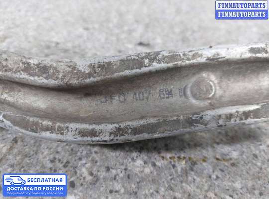 Рычаг подвески на Audi A6 (C6)