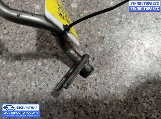 Трубка (шланг) гидроусилителя на Opel Vectra C