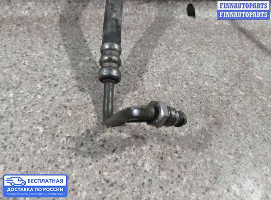 Трубка (шланг) гидроусилителя на Opel Vectra C