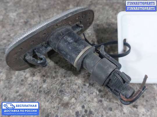 Повторитель поворота в крыло на Opel Zafira A