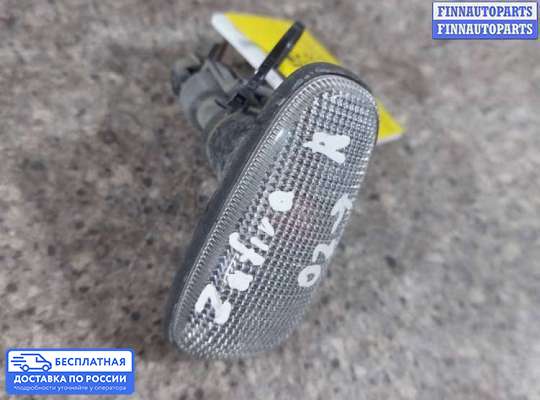 Повторитель поворота в крыло на Opel Zafira A