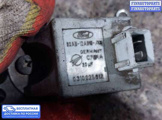 Коммутатор зажигания на Ford Mondeo III