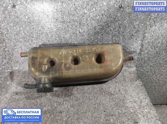 Бачок расширительный на Toyota Avensis II (T250)