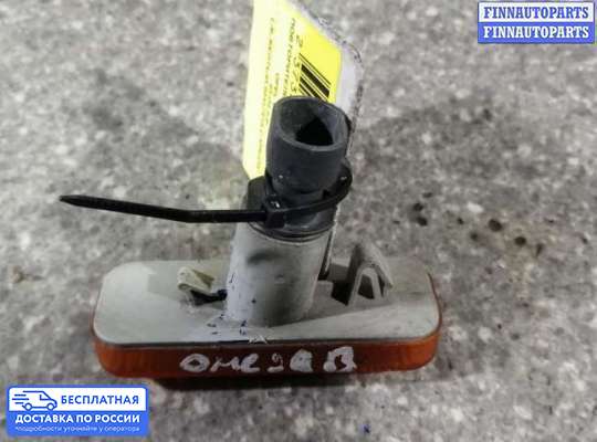 Повторитель поворота в крыло на Opel Omega B