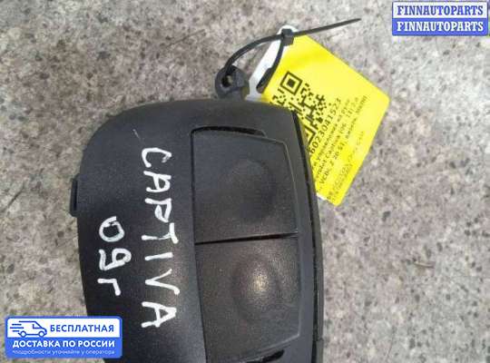 Кнопки на Chevrolet Captiva