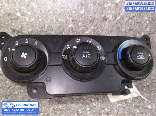 Блок управления печкой на Kia Cerato I (LD)