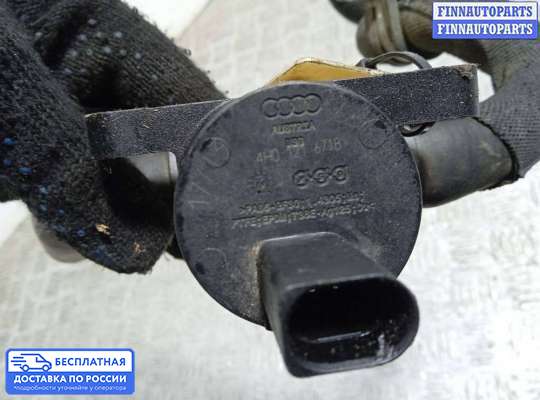 Клапан электромагнитный на Audi A6 (C7)