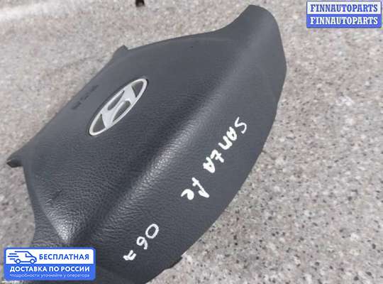 Подушка безопасности водителя (AirBag) на Hyundai Santa Fe II (CM)