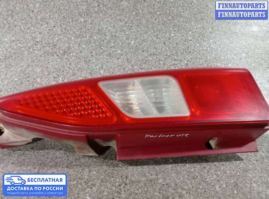 Фонарь задний на Citroen Berlingo II (B9)