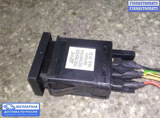 Кнопки на Volkswagen Sharan I (7M)