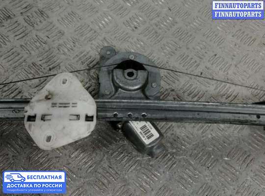 Стеклоподъемник электрический на Renault Logan I