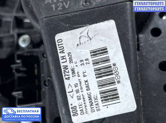 Мотор отопителя на Toyota Auris II (E180)