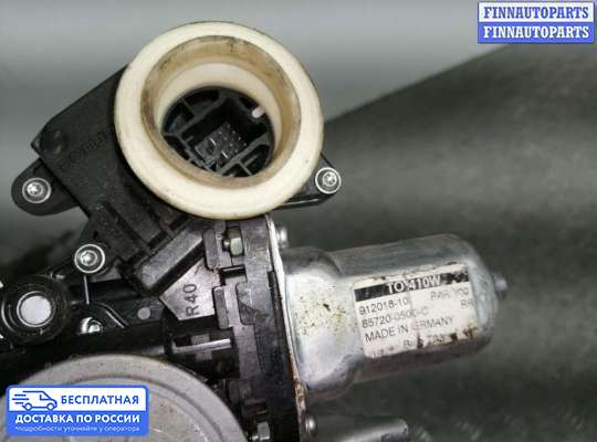 Стеклоподъемник электрический на Toyota Avensis III (T270)