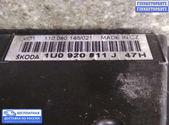 Щиток приборов на Skoda Octavia Tour (1U, A4)