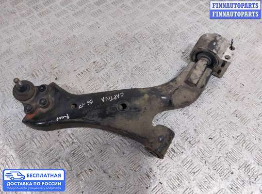 Рычаг подвески на Chevrolet Captiva