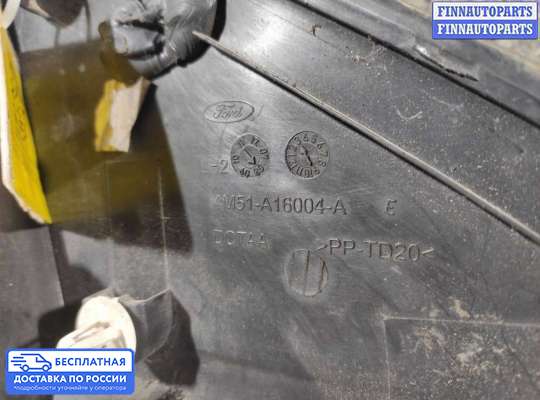 Молдинг на Ford S-Max