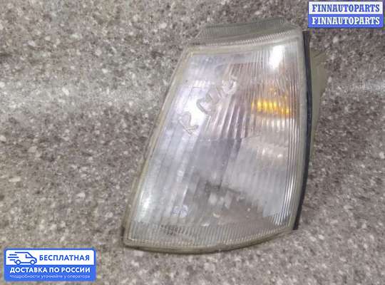 Поворотник передний на Renault Clio I