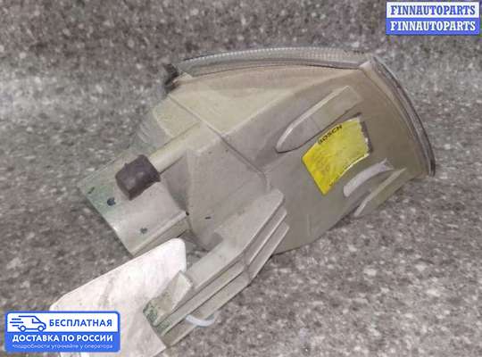 Поворотник передний на Renault Clio I