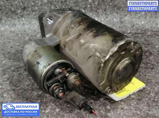 Стартер на Kia Shuma II