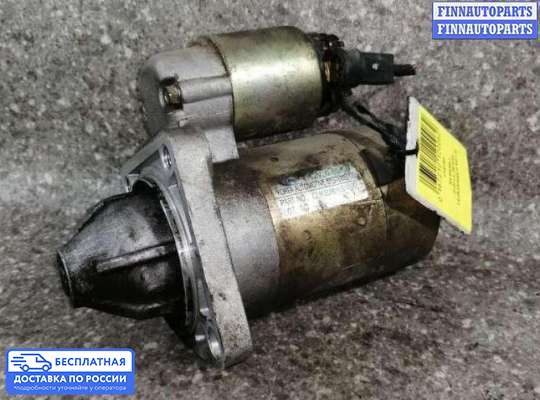 Стартер на Kia Shuma II