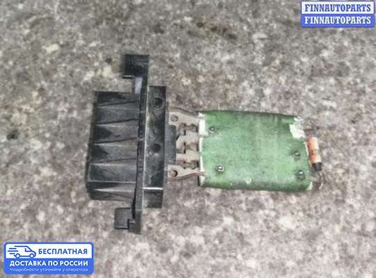 Резистор (сопротивление) отопителя на Opel Corsa D