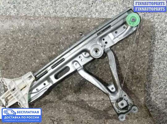 Стеклоподъемник электрический на Opel Vectra C