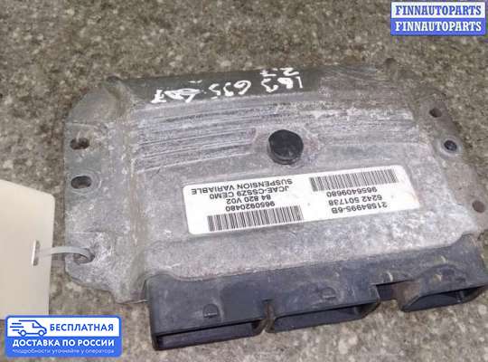 ЭБУ прочее на Peugeot 607