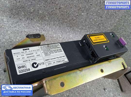 CD-чейнджер на BMW 5 (E39)