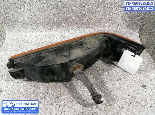 Поворотник передний на Jeep Grand Cherokee I (ZJ)